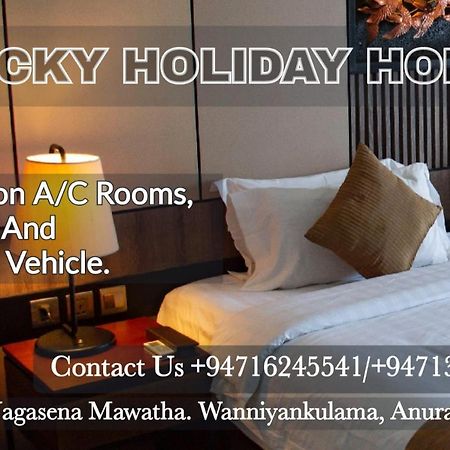 Lucky Holiday Home Anuradhapura Zewnętrze zdjęcie