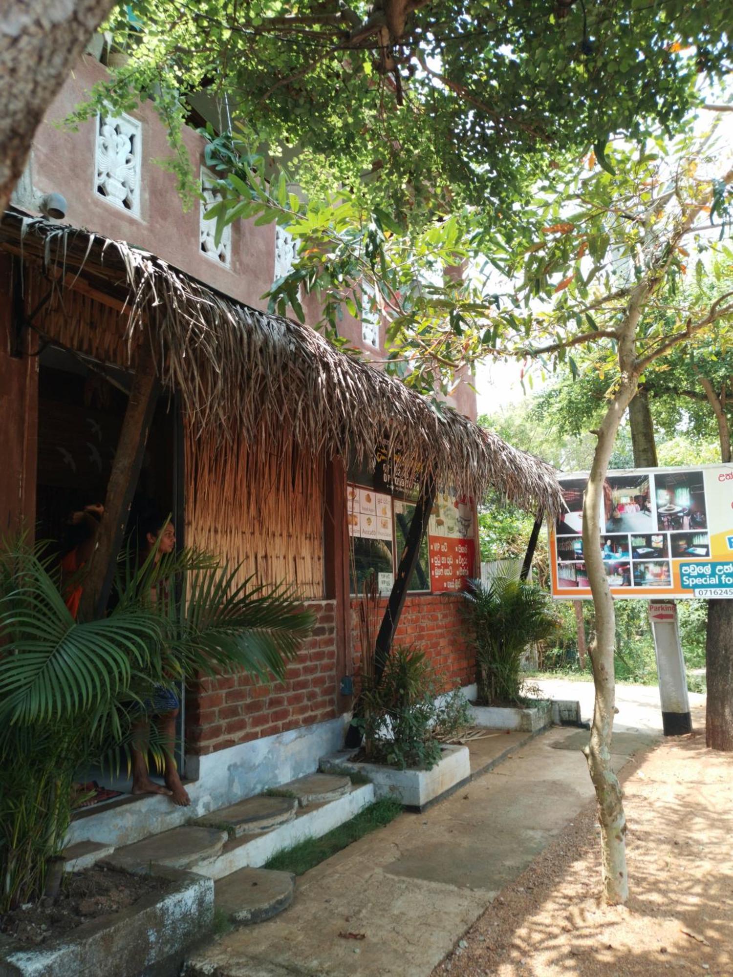Lucky Holiday Home Anuradhapura Zewnętrze zdjęcie