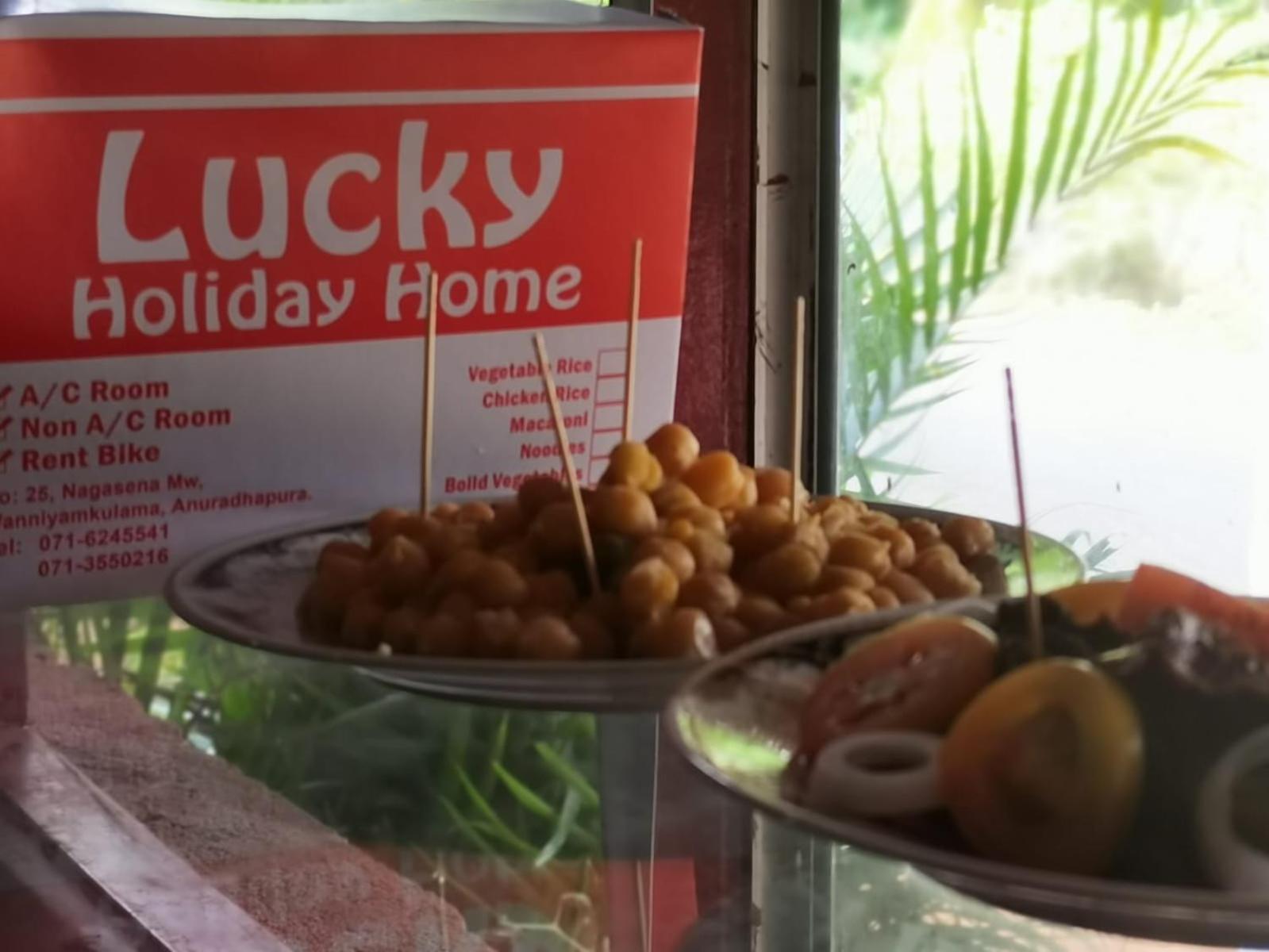 Lucky Holiday Home Anuradhapura Zewnętrze zdjęcie