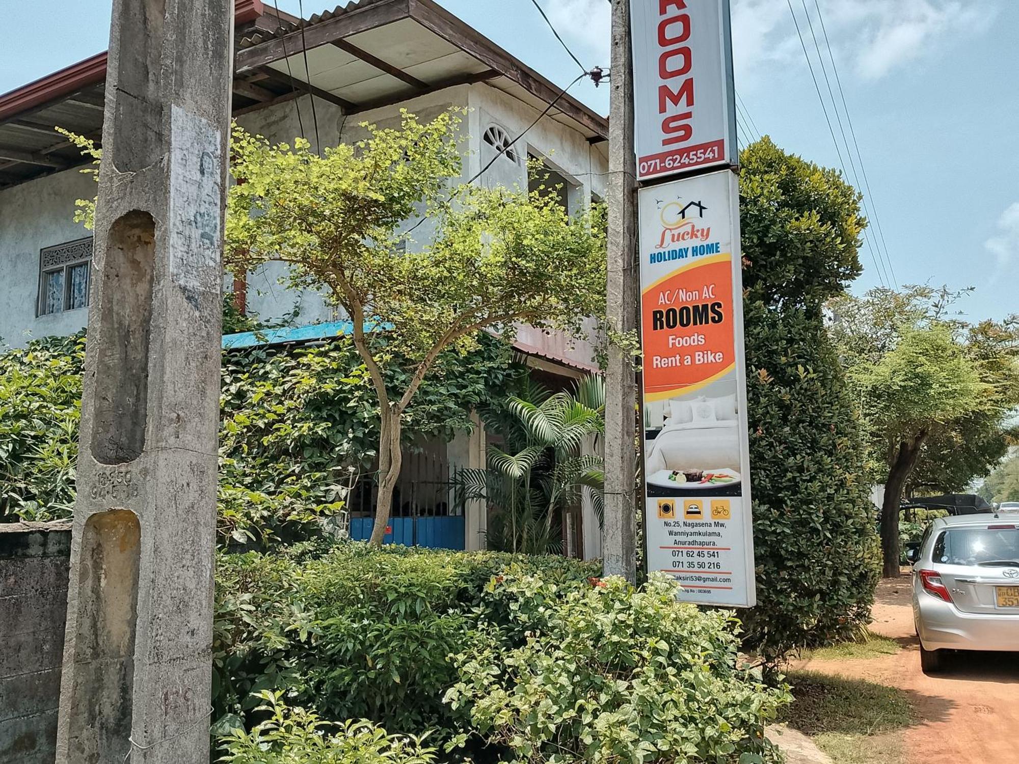 Lucky Holiday Home Anuradhapura Zewnętrze zdjęcie